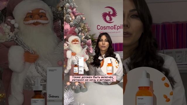 Как убрать с лица жирный блеск? смотреть онлайн