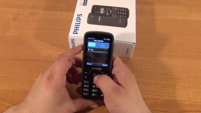 Обзор Philips Xenium E560 ◄ Quke.ru ► смотреть онлайн