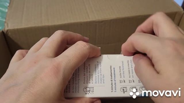 распаковка нотино и аптеки. духи и бады. смотреть онлайн