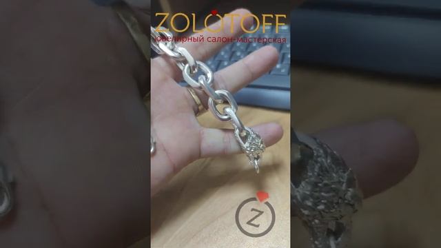 серебряный браслет якорное плетение смотреть онлайн