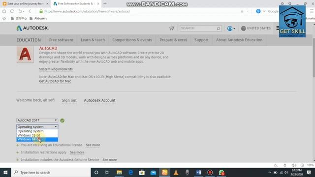 HOW I CAN TO DOWNLOAD AUTOCAD SOFTWARE смотреть онлайн