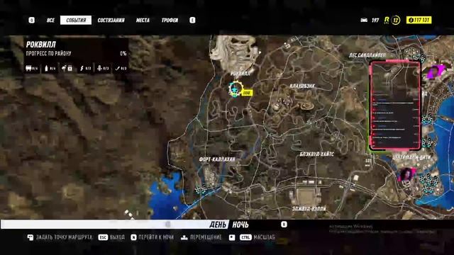 Need For Speed Heat Cтрим смотреть онлайн