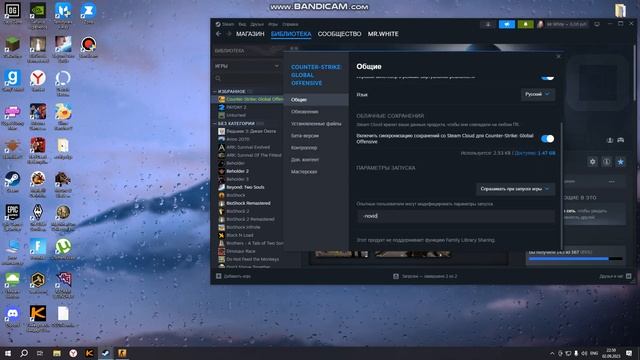 КАК ВКЛЮЧИТЬ ФИЛЬТРЫ НВИДИА В КС ГО смотреть онлайн