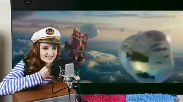 корабль по морю плывёт зовётся чайный котелок прибудет тетрадь мои карманы