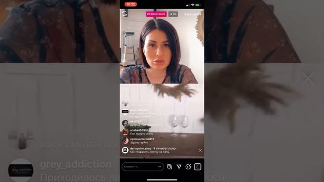 Как покрасить пол | как красить керамическую плитку | как нарисовать рисунок на полу | трафарет смотреть онлайн