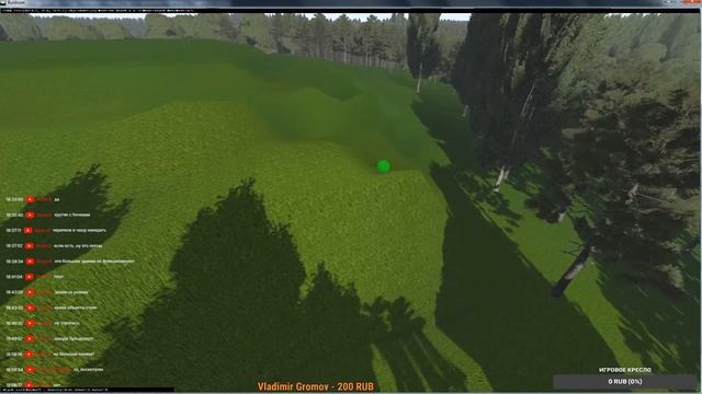 Arma 3 создание карты. (Верующие) смотреть онлайн