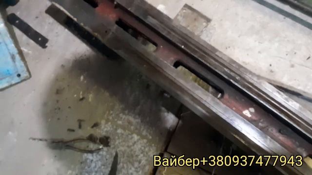 Запчастини до станків. Вайбер+380937477943 смотреть онлайн