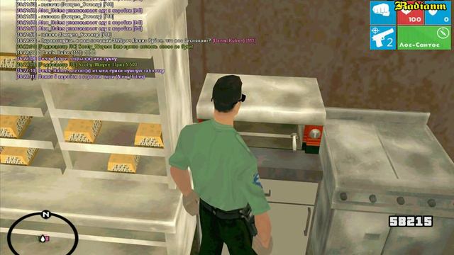 Radiant | Alex_Holms | РП задание: Накормить больных | 3 ранг