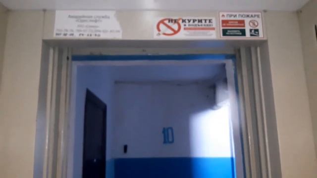 Лифт КМЗ, г/п 400 кг, v= 0.71 м/с смотреть онлайн