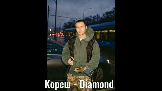 СБОРНИК ПЕСЕН ЛЁШИ КОРЕШИ || лучше песни кореша смотреть онлайн