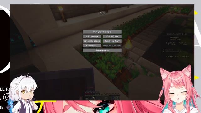 У Наны идеальная фигура. И она раскроет секрет как такого добиться [Нана из Frufru VTubers] смотреть онлайн