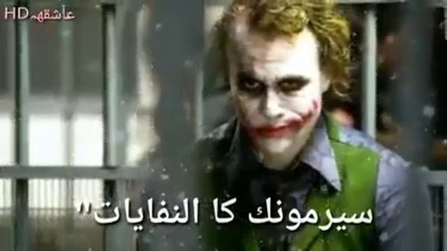 Manwila 2019 смотреть онлайн