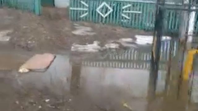 Иглино Уфа сегодня