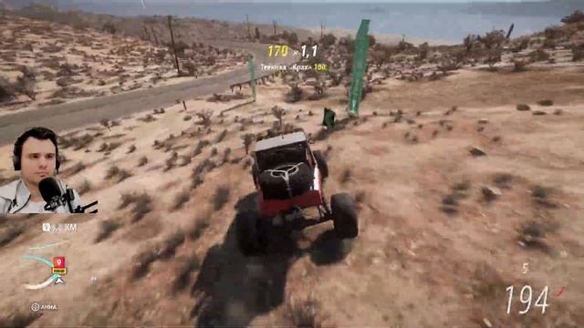 Как быстро получить PORSHE CARERA и TOYOTA AT38