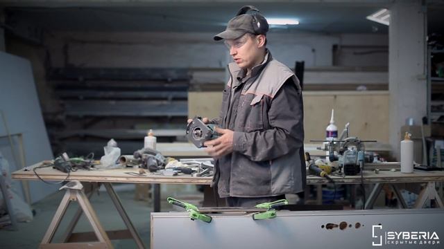 Фрезеровка скрытой петли KronaKoblenz K6360/38 на дверное полотно с профилем торца Syberia 05 смотреть онлайн