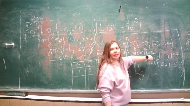 19.10.22 лекция по алгоритмам. Асимптотика. Задачи.