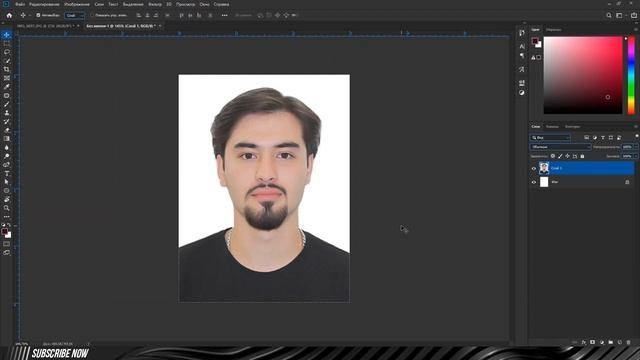 Adobe Photoshop. 3x4 Rasm - Konsultatsiya #adobe #photoshop #3x4
