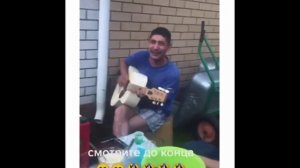 10 минут Стоп кипятильник, стоп мобильник, стоп холодильник It's my life 10 minutes