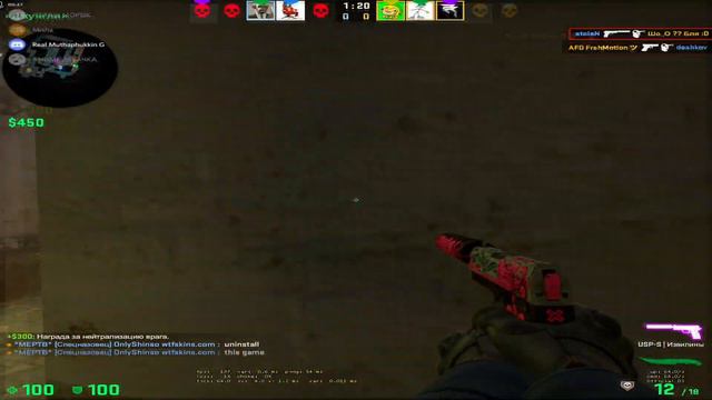 Swan Dive❤️CS:GO I highlights смотреть онлайн