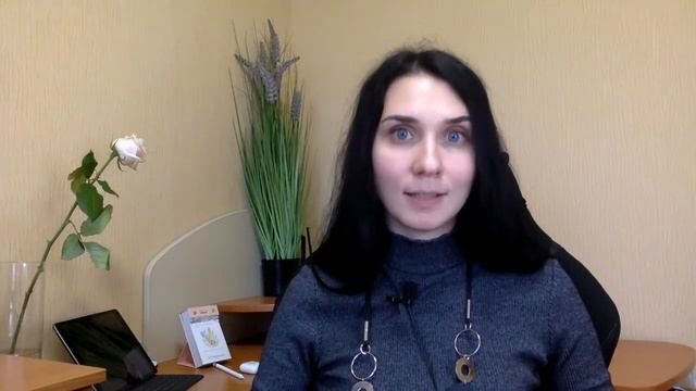 Ответственность. Как брать? смотреть онлайн