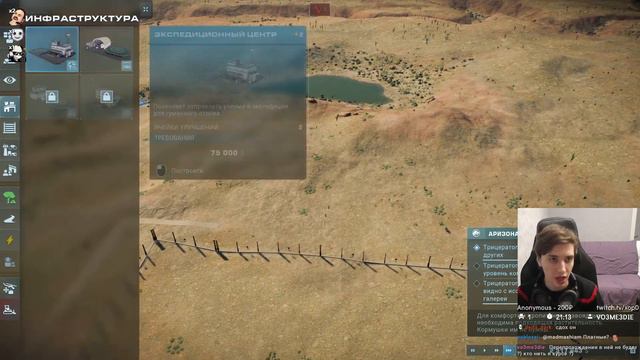 УЧЕНЫЕ ОЖИВИЛИ ДИНОЗАВРОВ Jurassic World Evolution 2 ЗООПАРК смотреть онлайн