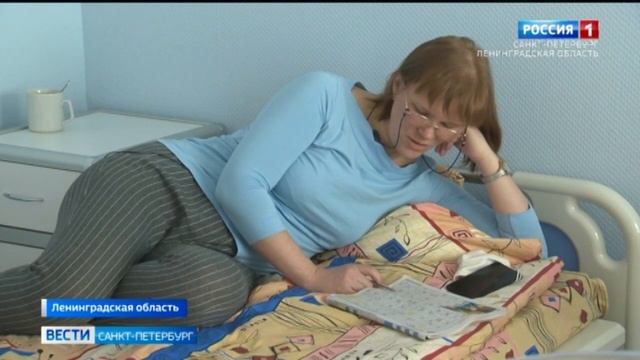 В Сертоловской городской больнице открыли уникальное отделение реабилитации для мам и малышей смотреть онлайн