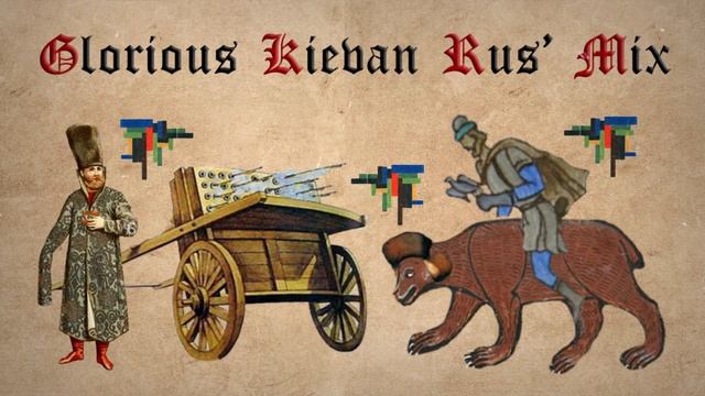 Glorious Russian Mix (Medieval Cover) смотреть онлайн