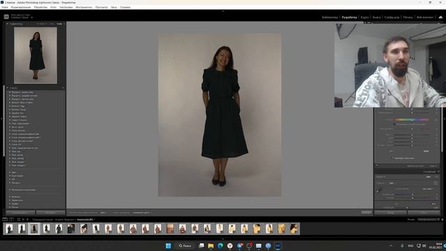 Как обработать фотографии для маркетплейса при помощи Lightroom?