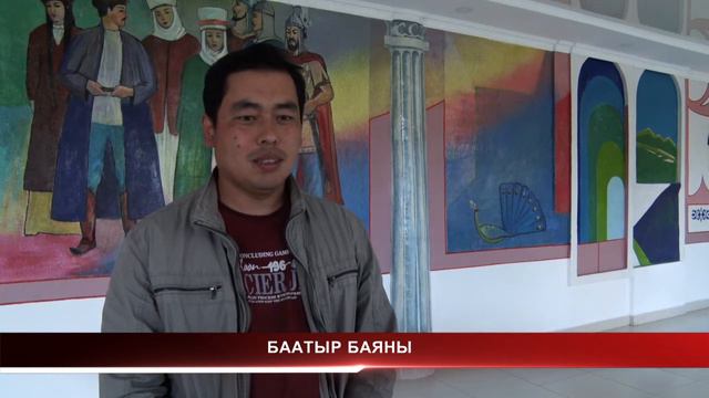 НТК:БААТЫР БАЯНЫ смотреть онлайн