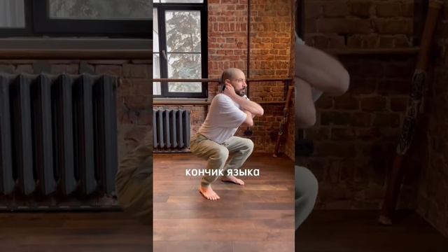 Это упражнение делают в японских школах для улучшения интеллекта учеников? смотреть онлайн