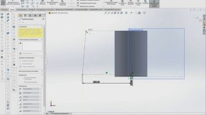 Кнопки SolidWorks #6 - перенос эскиза на сложную поверхность