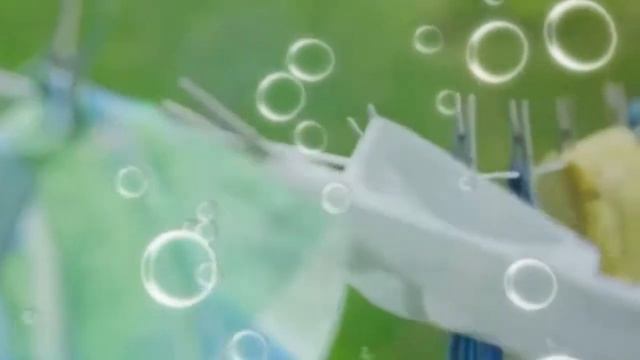 Ave Washing Powder смотреть онлайн