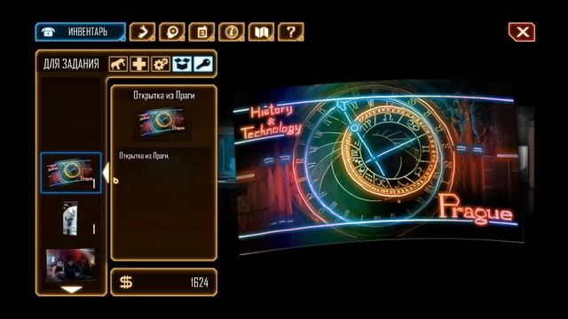 Прохождение киберпанк игры DEX #15: Налет на яхту смотреть онлайн