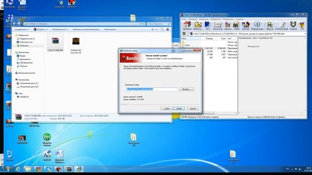 Установка проги с кряком ! смотреть онлайн