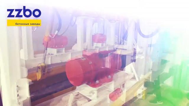 Запуск бетонного завода "МОБИЛ-20" и вибропресса "ПЕГАС" 1.07.2017, Химки смотреть онлайн