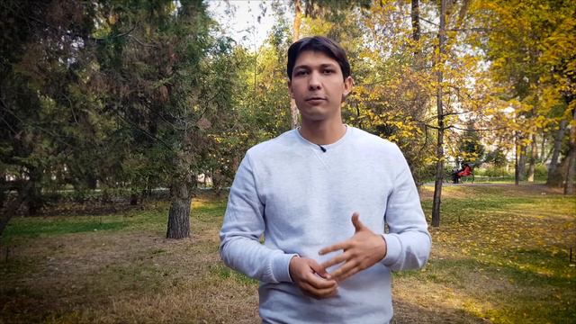 Как перестать зависеть от чужого мнения. Яр Смирнов смотреть онлайн