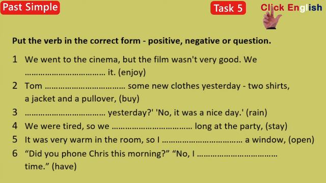 Lesson 84 - Grammar (Part 12 - Past Simple 3) смотреть онлайн