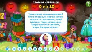 Машины Сказки: Али Баба | Новая серия