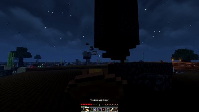 Minecraft Sky Grid - Ферма железа готова # 52