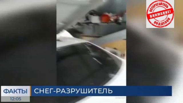 Падающие навесы, как уберечь себя от подделок? #навес, #навесы, #поликарбонат смотреть онлайн