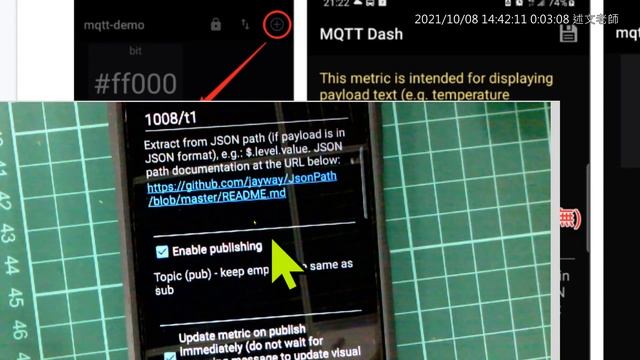 16：Andorid MQTT Dash APP環控儀表板製作1 смотреть онлайн
