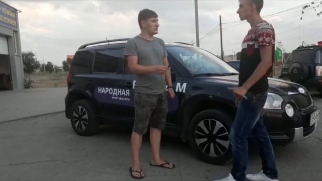 160 - й автомобиль криптовалюты PRIZM в Волжском. Шкода Йети - чёрный - с545ов134 смотреть онлайн