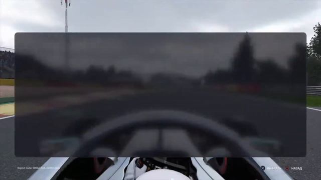F1 2019 | Спа салон заказывали? смотреть онлайн