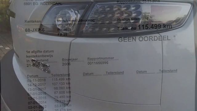 INFINITI FX смотреть онлайн