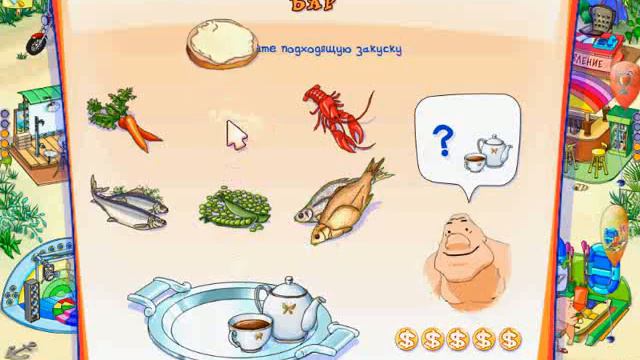 TeamClub.ru: видеообзор игры "Масяня и пляжные заморочки" смотреть онлайн