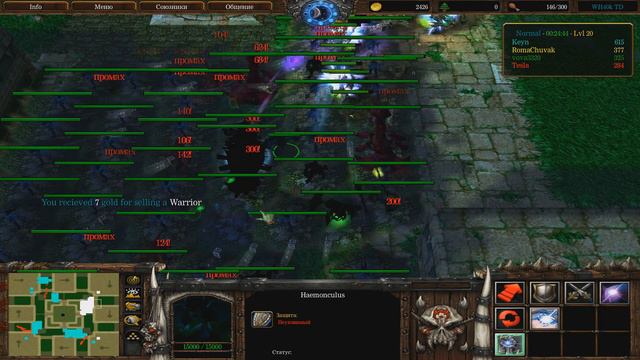 WarCraft III - Tower Defence карта Warhammer 40k TD смотреть онлайн