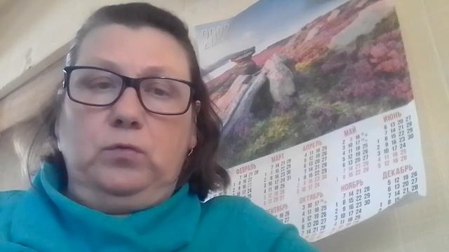 2022 март 16 число смотреть онлайн