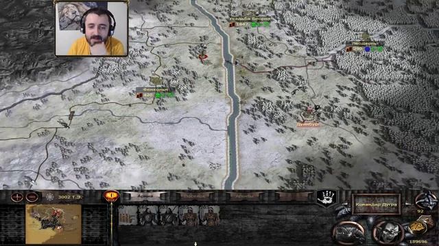 DaC 4.6 Total War - Назгулы приходят в Изенгард? (Заказ) смотреть онлайн