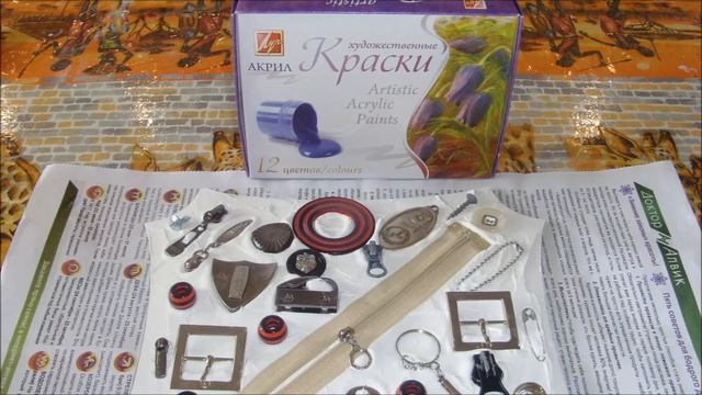 Декор ключницы в технике Стимпанк. смотреть онлайн