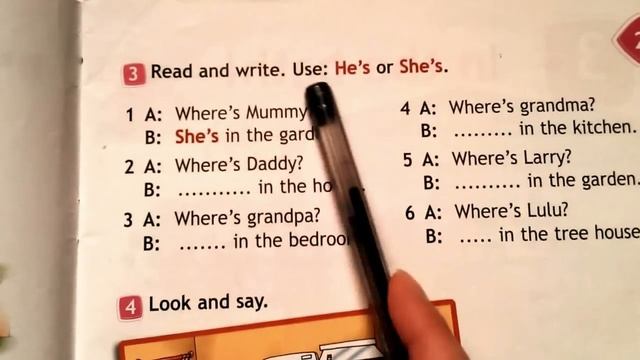 14 урок-Where`s Chuckles! Где Чаклз! Английский язык по школьной программе. смотреть онлайн